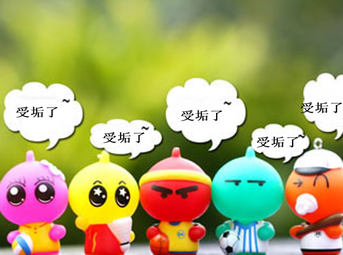 受垢了？試試納米海綿吧