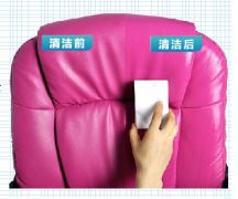 新買的真皮包包上面的污漬應(yīng)該怎么去除？
