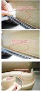 汽車內(nèi)飾應該如何清洗？