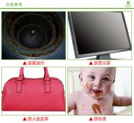 在使用恩沃德納米海綿時的注意事項有哪些？ 