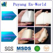 最新一代的納米海綿“一抹凈”的優(yōu)點(diǎn)有哪些？