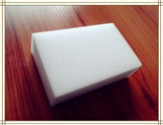 擦擦克林會傷手嗎？