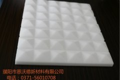 飛機(jī)上用什么降噪？