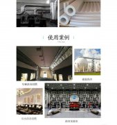 防火海綿多少錢一平米？哪個廠家價格低？