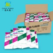 恭喜英國(guó)客戶購(gòu)買的百箱納米海綿完成發(fā)貨！