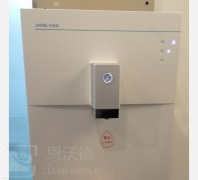 壁掛飲水機(jī)臟了怎么清洗？教你一招輕松除水垢