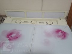 洗衣機(jī)外殼怎么擦干凈？洗衣機(jī)外殼水漬銹漬處理方法