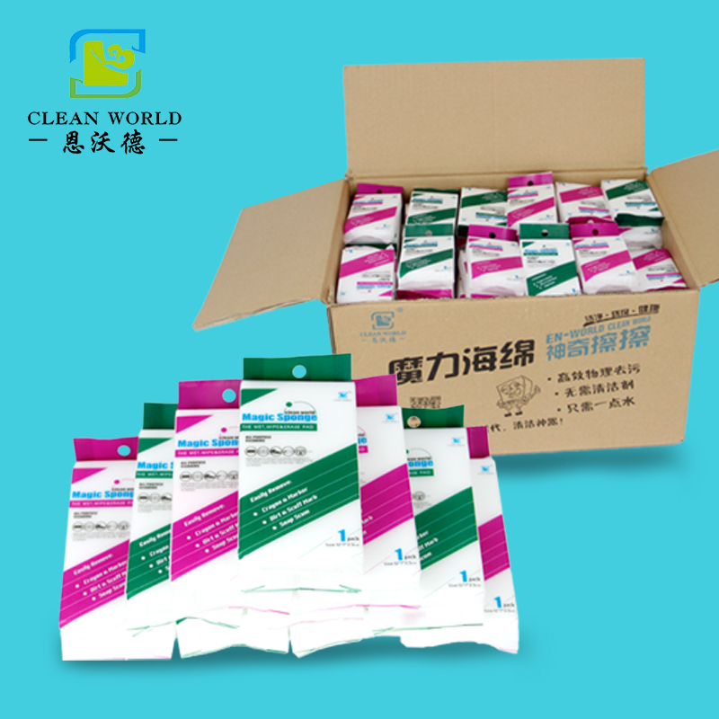 注塑品修復(fù)使用什么材料？納米海綿