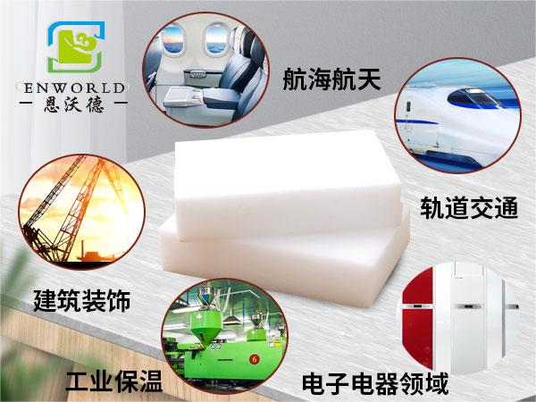 納米海綿可以擦臉嗎？